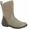 Muck Boots Womens/Ladies Muckster II Wellington Boots (Walnut Brown)